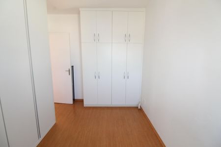 Apartamento para alugar com 60m², 2 quartos e 1 vagaQuarto 2