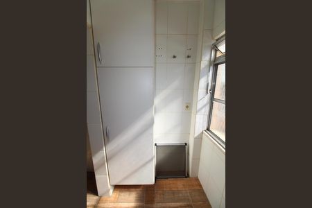 Apartamento para alugar com 60m², 2 quartos e 1 vagaÁrea de Serviço