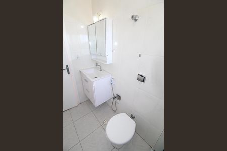 Apartamento para alugar com 60m², 2 quartos e 1 vagaBanheiro