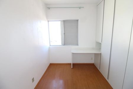 Apartamento para alugar com 60m², 2 quartos e 1 vagaQuarto 2