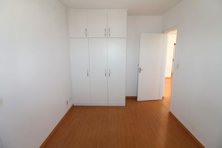 Apartamento para alugar com 60m², 2 quartos e 1 vagaQuarto 1