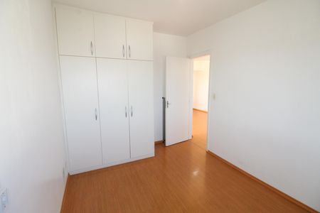 Quarto 1 de apartamento para alugar com 2 quartos, 60m² em Jardim Matarazzo, São José dos Campos
