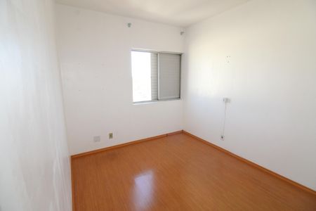 Apartamento para alugar com 60m², 2 quartos e 1 vagaQuarto 1