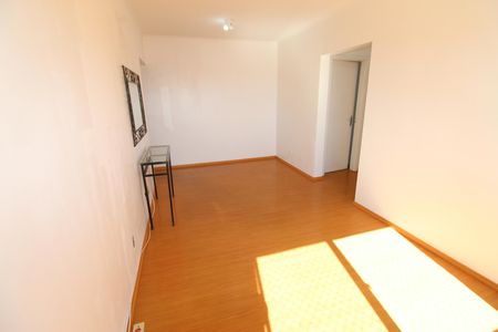 Apartamento para alugar com 60m², 2 quartos e 1 vagaSala