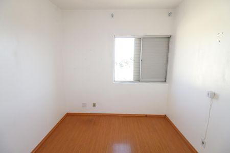 Apartamento para alugar com 60m², 2 quartos e 1 vagaQuarto 1