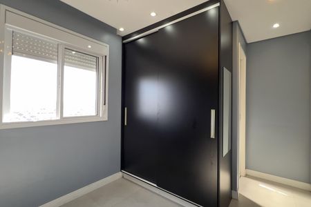Suíte de apartamento para alugar com 1 quarto, 55m² em Vila Itapegica, Guarulhos