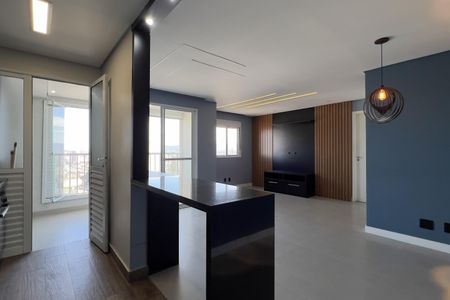 Apartamento para alugar com 1 quarto, 55m² em Vila Itapegica, Guarulhos