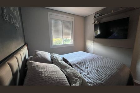 Apartamento à venda com 3 quartos, 98m² em Horto Florestal, Jundiaí