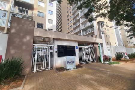 Fachada de apartamento à venda com 2 quartos, 32m² em Vila Ema, São Paulo