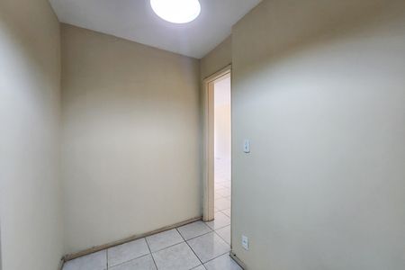 Apartamento à venda com 121m², 2 quartos e 1 vaga Apartamento à venda com 121m², 2 quartos e 1 vagaQuarto 2