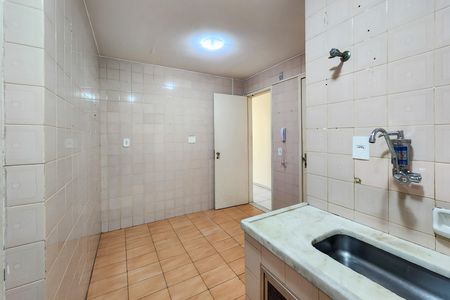Apartamento à venda com 121m², 2 quartos e 1 vaga Apartamento à venda com 121m², 2 quartos e 1 vagaCozinha