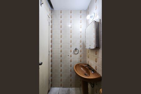Apartamento à venda com 121m², 2 quartos e 1 vaga Apartamento à venda com 121m², 2 quartos e 1 vagaBanheiro
