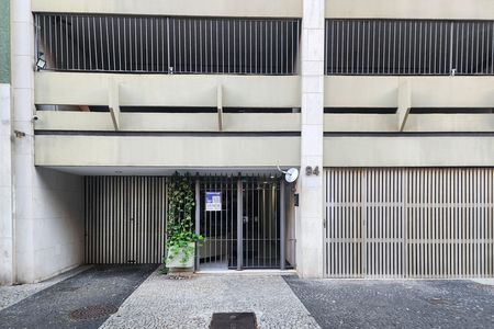 Apartamento à venda com 121m², 2 quartos e 1 vaga Apartamento à venda com 121m², 2 quartos e 1 vagaFachada
