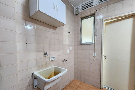 Apartamento à venda com 121m², 2 quartos e 1 vaga Apartamento à venda com 121m², 2 quartos e 1 vagaÁrea de Serviço