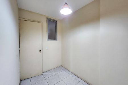 Apartamento à venda com 121m², 2 quartos e 1 vaga Apartamento à venda com 121m², 2 quartos e 1 vagaQuarto 2
