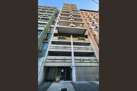 Fachada  de apartamento à venda com 2 quartos, 121m² em Tijuca, Rio de Janeiro
