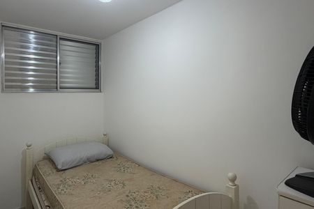 Apartamento para alugar com 42m², 2 quartos e sem vagaQuarto 2