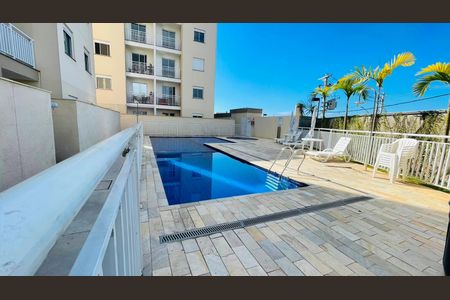 Apartamento para alugar com 46m², 1 quarto e 1 vaga Apartamento para alugar com 46m², 1 quarto e 1 vagaPiscina