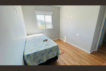 Quarto 1 de apartamento para alugar com 1 quarto, 46m² em Recanto Vista Alegre, Cotia