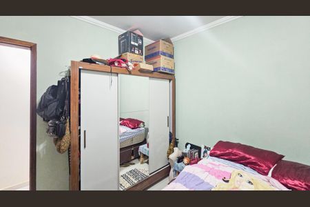 Casa à venda com 120m², 3 quartos e 2 vagas Casa à venda com 120m², 3 quartos e 2 vagasQuarto 1