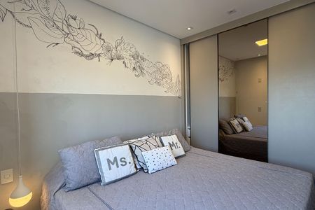 Apartamento para alugar com 88m², 2 quartos e 2 vagas Apartamento para alugar com 88m², 2 quartos e 2 vagasSuite