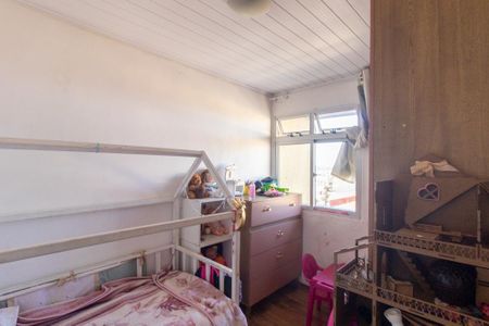 Apartamento à venda com 42m², 2 quartos e 1 vaga Apartamento à venda com 42m², 2 quartos e 1 vagaQuarto 1