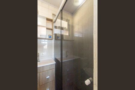 Apartamento à venda com 42m², 2 quartos e 1 vaga Apartamento à venda com 42m², 2 quartos e 1 vagaBanheiro Social