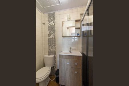 Apartamento à venda com 42m², 2 quartos e 1 vaga Apartamento à venda com 42m², 2 quartos e 1 vagaBanheiro Social