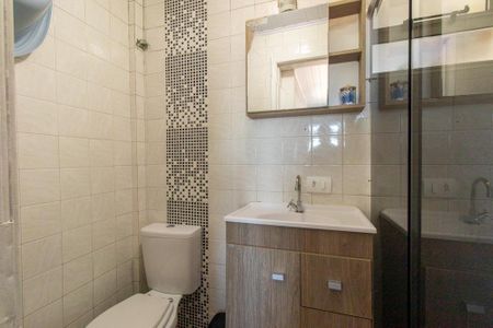Apartamento à venda com 42m², 2 quartos e 1 vaga Apartamento à venda com 42m², 2 quartos e 1 vagaBanheiro Social