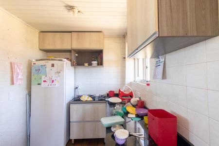 Apartamento à venda com 42m², 2 quartos e 1 vaga Apartamento à venda com 42m², 2 quartos e 1 vagaCozinha