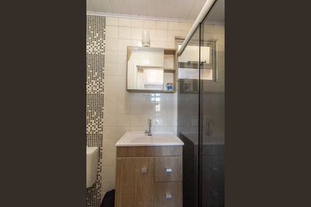Apartamento à venda com 42m², 2 quartos e 1 vaga Apartamento à venda com 42m², 2 quartos e 1 vagaBanheiro Social