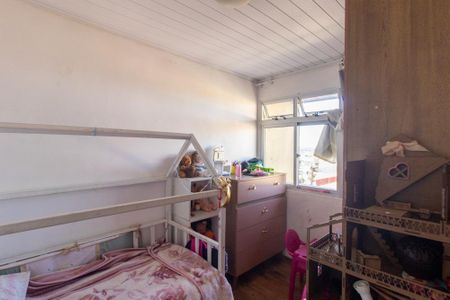 Apartamento à venda com 42m², 2 quartos e 1 vaga Apartamento à venda com 42m², 2 quartos e 1 vagaQuarto 1