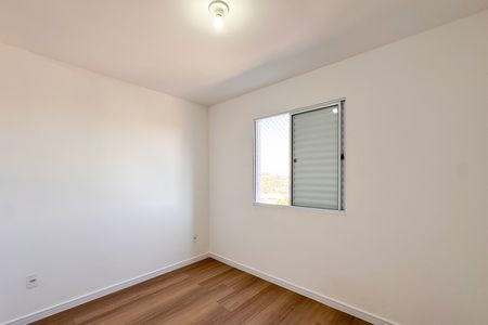 Apartamento para alugar com 50m², 2 quartos e 1 vaga Apartamento para alugar com 50m², 2 quartos e 1 vagaQuarto 2