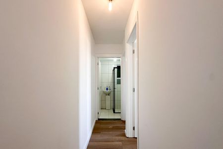 Apartamento para alugar com 50m², 2 quartos e 1 vaga Apartamento para alugar com 50m², 2 quartos e 1 vagaAcesso aos Quartos
