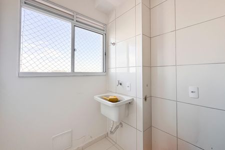 Apartamento para alugar com 50m², 2 quartos e 1 vaga Apartamento para alugar com 50m², 2 quartos e 1 vagaÁrea de Serviço