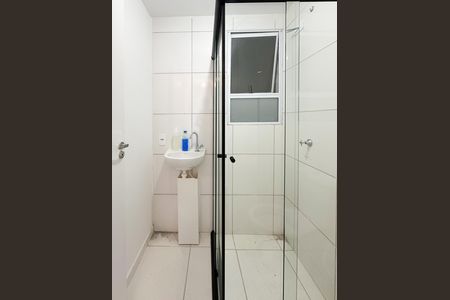 Apartamento para alugar com 50m², 2 quartos e 1 vaga Apartamento para alugar com 50m², 2 quartos e 1 vagaBanheiro Social
