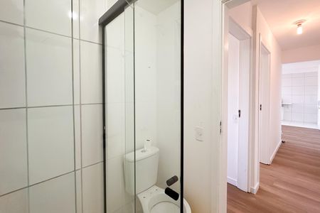 Apartamento para alugar com 50m², 2 quartos e 1 vaga Apartamento para alugar com 50m², 2 quartos e 1 vagaBanheiro Social