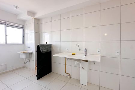 Apartamento para alugar com 50m², 2 quartos e 1 vaga Apartamento para alugar com 50m², 2 quartos e 1 vagaCozinha