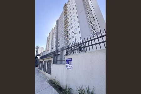 Fachada de apartamento para alugar com 2 quartos, 50m² em Jardim Campestre, São Bernardo do Campo