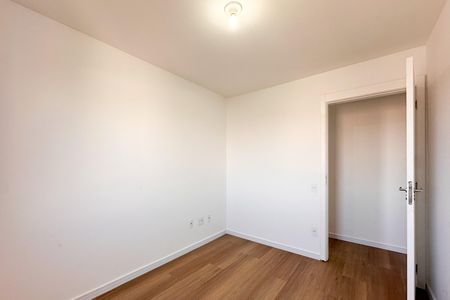 Apartamento para alugar com 50m², 2 quartos e 1 vaga Apartamento para alugar com 50m², 2 quartos e 1 vagaQuarto 1