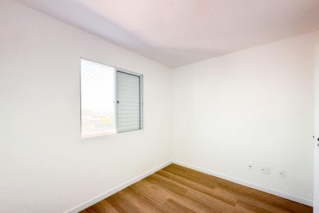 Apartamento para alugar com 50m², 2 quartos e 1 vaga Apartamento para alugar com 50m², 2 quartos e 1 vagaQuarto 2