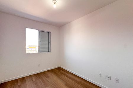 Apartamento para alugar com 50m², 2 quartos e 1 vaga Apartamento para alugar com 50m², 2 quartos e 1 vagaQuarto 1