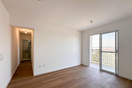 Apartamento para alugar com 50m², 2 quartos e 1 vaga Apartamento para alugar com 50m², 2 quartos e 1 vagaSala