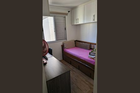 Quarto de apartamento para alugar com 2 quartos, 48m² em Jardim Celeste, São Paulo