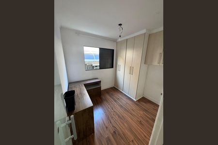 Quarto de casa de condomínio para alugar com 2 quartos, 72m² em Vila Ré, São Paulo