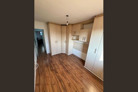 Casa de condomínio para alugar com 72m², 2 quartos e 1 vaga Casa de condomínio para alugar com 72m², 2 quartos e 1 vagaQuarto