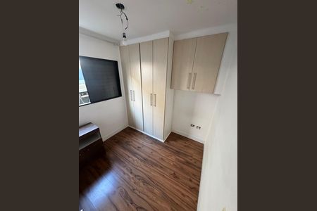 Quarto de casa de condomínio para alugar com 2 quartos, 72m² em Vila Ré, São Paulo