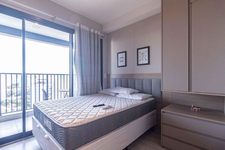 Kitnet/Studio para alugar com 0 quarto, 24m² em Vila Mariana, São Paulo