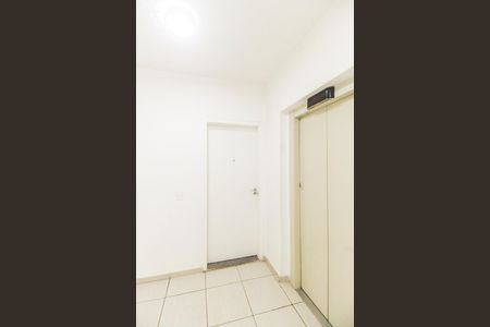 Apartamento à venda com 69m², 2 quartos e 1 vaga Apartamento à venda com 69m², 2 quartos e 1 vagaEntrada
