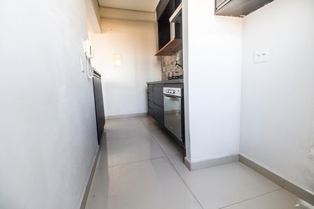 Apartamento à venda com 69m², 2 quartos e 1 vaga Apartamento à venda com 69m², 2 quartos e 1 vagaÁrea de Serviço